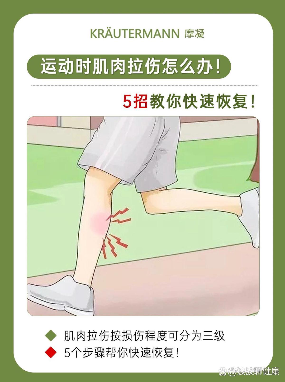 哪里有提供智能球衣租赁服务用于篮球训练_2